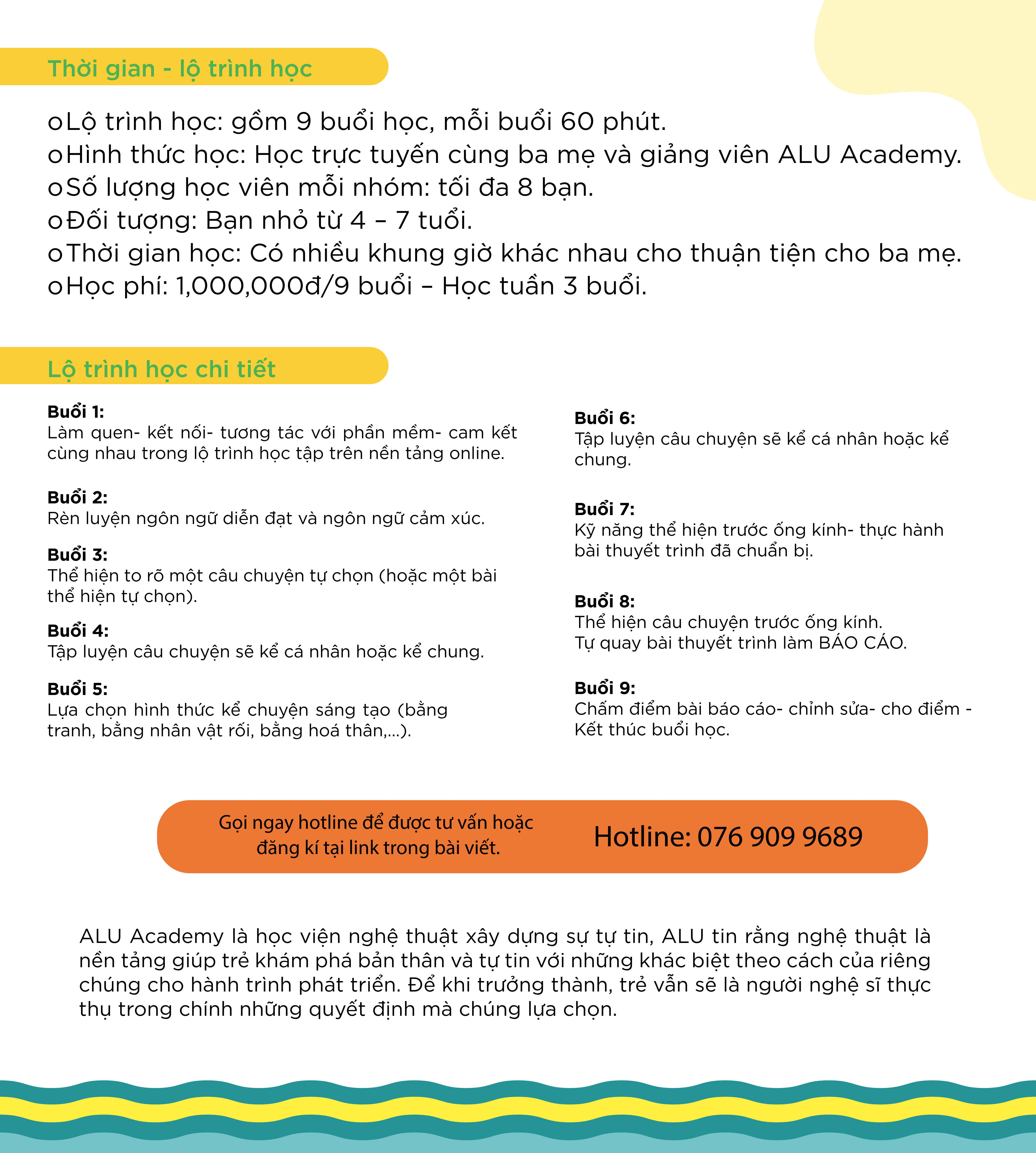 alu link 01